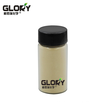 2020 Glory Factory Directly Supply High Purity Powder Whiteners Fluorescent Pf 1 Of Optical Brightener